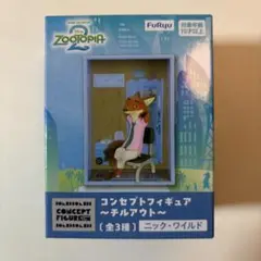 ズートピア ニック・ワイルド フィギュア