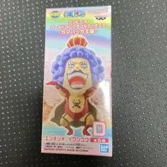 ☆ONE PIECE ワーコレ イワンコフ