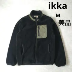 美品ikka　イッカ　ボアフリースジャケット　黒BLACK　ふわもこ　Mサイズ