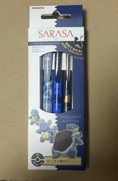 Item thumbnail for item b91c666b-88a1-411f-8ca3-3944b1146f69