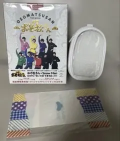 映画 おそ松さん 超豪華コンプリートBOX('22エイベックス・ピクチャーズ/…