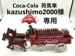 Item thumbnail for item 6e426d91-0b34-449a-a91e-0662e21c93a1