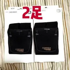 Item thumbnail for item 8dc8354a-b88a-4c28-8f7f-d25e4cac4a5d