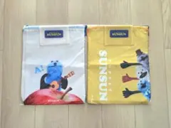 新品 2種セット パペットスンスン オリジナルおでかけ ナップザック　スンスン