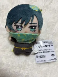 ブルーロック ちびぐるみ 魔法の妖精 ぬいぐるみマスコット 糸師 凛