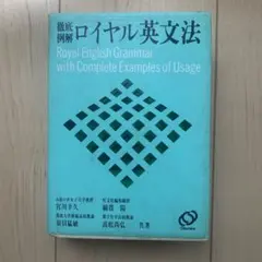 Item thumbnail for item 319eeca2-9644-46da-a12b-d3a13731f791