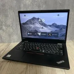 Item thumbnail for item 2cf5cf96-fc85-4de1-a9ee-366a53bd1a40