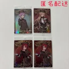 【にじさんじ】ウエハースカード