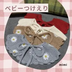 Item thumbnail for item 9f09e6dd-5a06-40ac-8c6a-b0c2cdf157c2