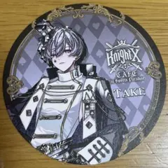 Item thumbnail for item 592faa73-a408-4314-8552-30ac1fb00541