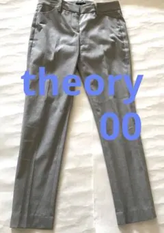 コードリー様 リクエスト 2点 まとめ商品