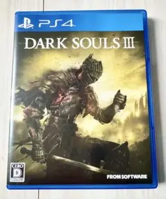 DARK SOULS III PS4 ケースのみ