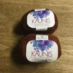 リッチモア　カウニス　カラーNo.11 ロットB