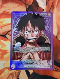 モンキー・D・ルフィ L リーダーパラレル(リーパラ) OP05-060