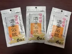 Item thumbnail for item 8d0b361a-8c39-41db-abee-aa8ac204eac6