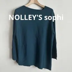 NOLLEY'S sophi 長袖カットソー
