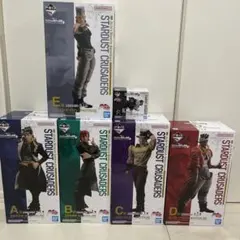 【最終値下げ】ジョジョ一番くじSTARDUST CRUSADERS＋3部A-F賞