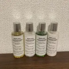 メゾンマルジェラ 入浴セット