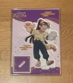 忍たま乱太郎 忍たま 尾浜勘右衛門 ナンジャタウン アクリルスタンド