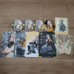 ミュージカル刀剣乱舞　小狐丸　グッズまとめ売り