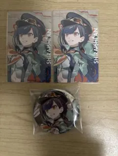 プロセカ セカライ5th エピカ　白石杏