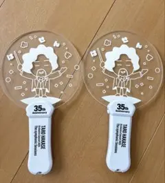 はかせんす35th Anniversary 2枚セットのサムネイル