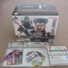 ジョジョの奇妙な冒険 MASTERLISE F賞 フィギュアセット　値下げ歓迎