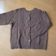 ブラウン ケーブル編み カーディガン 長袖