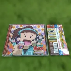 Item thumbnail for item dd84247a-b516-4fec-9a8b-8fa18974e2e4