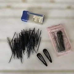 黒いヘアピン★ユーピンセット まとめ売り　美品　サイズ色々　中古品　即購入OK