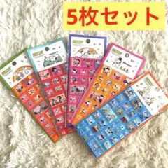 5枚セットボンボンドロップブロックシールSNOOPY PEANUTS スヌーピー