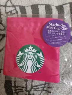 Starbucks Mini Cup Gift ハロウィン2023 巾着