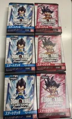 ドラゴンボールカードゲーム スタートデッキ フュージョンワールド6箱