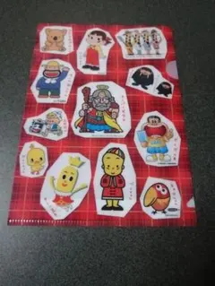 Item thumbnail for item 4e61e454-6ff0-48bf-aa77-6b1a7d79a604