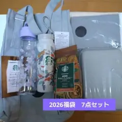 Item thumbnail for item 330c608c-3b4c-4fa2-85a7-718cf2293f8b