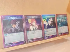 ウマ娘 ネオユニヴァースKFC コラボ サイン入りカード - メルカリ