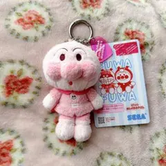 アンパンマンミュージアム限定colorコレクション ピンク アンパンマン