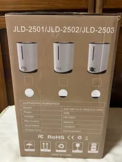 新品未開封5L 超音波式加湿器 本体 JLD-2503のサムネイル