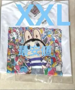 Item thumbnail for item 3a934cb2-bb51-4e66-9ba8-338bb6f324f6