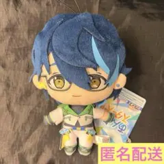 あんさんぶるスターズ あんスタ 青葉つむぎ ぬいぐるみ 新衣装