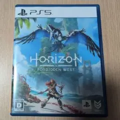 PS5 ホライゾンフォービドゥン ウエスト スタンダードエディション
