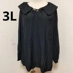 3L フレア襟フレアカラーブラウス　ブラック　サラサラ素材　大きいサイズ