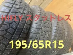 4本セット】HIFLY win-turi 195/65R15 スタッドレス - メルカリ