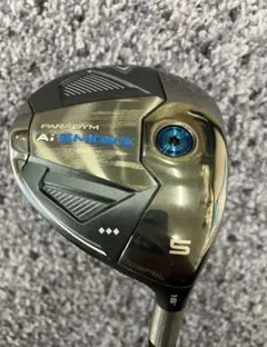 2026年最新】aiスモーク トリプルダイヤ 5wの人気アイテム - メルカリ