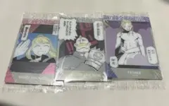 鋼の錬金術師 ウエハース クリアカード バンダイ ウィンリィ お父様 アレックス