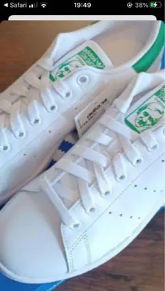 22.5cm adidas スタンスミス 新品未使用品  M20324