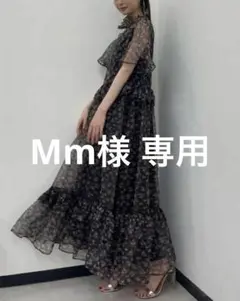 sisterjane マキシドレス キャミワンピース sisterjane マキシドレス キャミワンピース