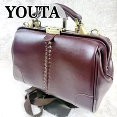 YOUTA ユータ 豊岡製ダレスバッグ 3way ショルダー リュック ハンド