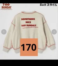 Item thumbnail for item 7793af42-34a3-4305-a9a7-fc81997846f7