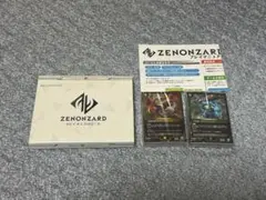 ゼノンザード（ZENONZARD）非売品　トレーディングカード　美品51枚セット 美品】ゼノンザード スペシャルセット ☆非売品☆リアルカード